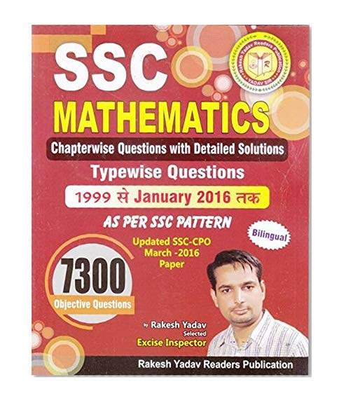 SSC Mathematics by Rakesh Yadav