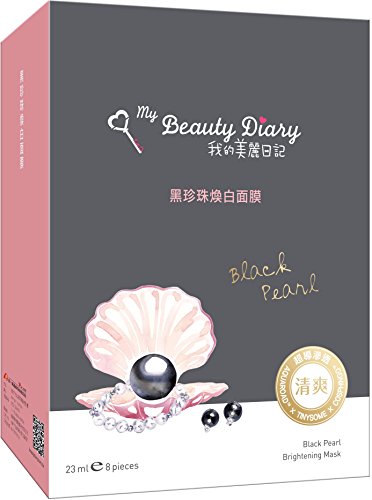 MY BEAUTY DIARY-Black Pearl Brightening Facial Mask, Instant Hydrating and Deep Moisturizing with Collagen, Arbutin Protein, Aloe, and Natural Flower Extract, Rich Nutrition to Revitalize Dull Skin (8 Combo Pack)