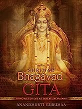 Shrimad Bhagavad Gita - VOL 1 (Shrimad Bhagavad Gita (Chapter 1-7))