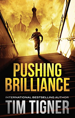 Book Cover Pushing Brilliance: (Kyle Achilles, Book 1)