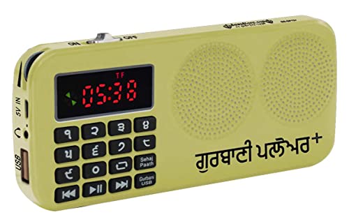Gurbani Radio Player+ with 2100 Hours of Nitnem, Sukhmani Sahib, and Many Other Gurbani Tracks