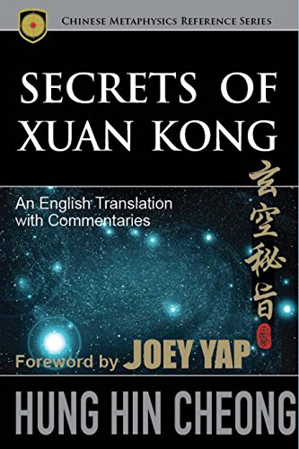 Secrets of Xuan Kong: The World of Xuan Kong - In Your Hand
