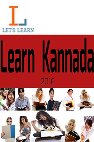 Let's Learn -  Learn Kannada
