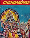 Chandamama - English - January-1979: Magazine For The Young (Chandamama English Book 118)