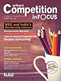 Competition Infocus - August 2016