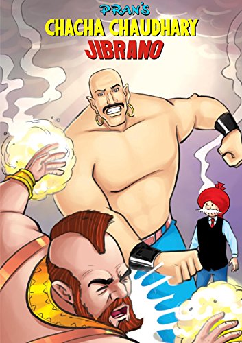CHACHA CHAUDHARY AND JIBRANO ENGLISH