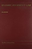 Islamic Property Law: Cases And Materials For Comparative Analysis With The Common Law (Carolina Academic Press Casebook Series) by John Makdisi (2005-06-30)