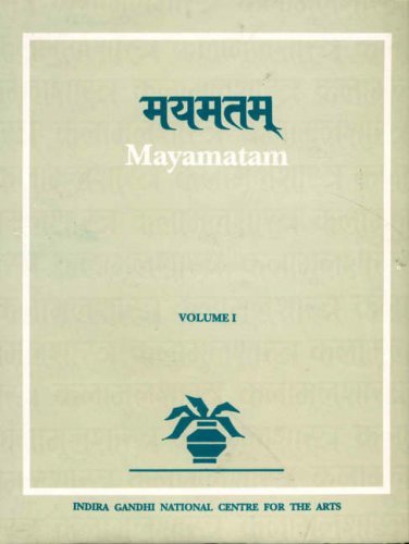 Mayamatam (2 Vols.) (Indira Gandhi National Centre for the Arts) (Pt. 14 & 15) by Bruno Dagens (2008-01-01)