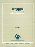 Mayamatam (2 Vols.) (Indira Gandhi National Centre for the Arts) (Pt. 14 & 15) by Bruno Dagens (2008-01-01)