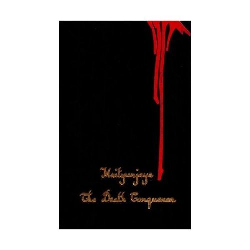 Mrityunjaya, the death conqueror: The story of Karna by Sivaji Savanta (1989-08-02)