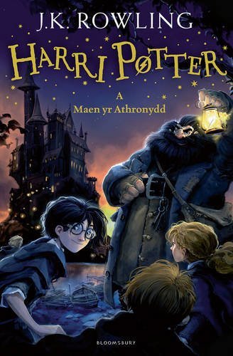 Harry Potter and the Philosopher's Stone (Welsh): Harri Potter a maen yr Athronydd (Welsh) (Harry Potter Welsh Edition) by J.K. Rowling (2016-01-14)