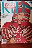 Vogue Knitting International - Kids Fall/Winter 1993