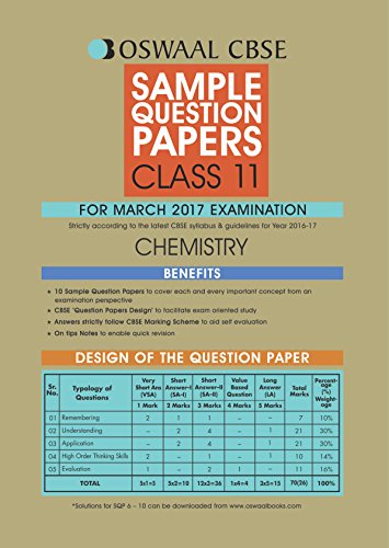 Oswaal CBSE Sample Question Papers For Class 11 Chemistry (For 2017 Exams)