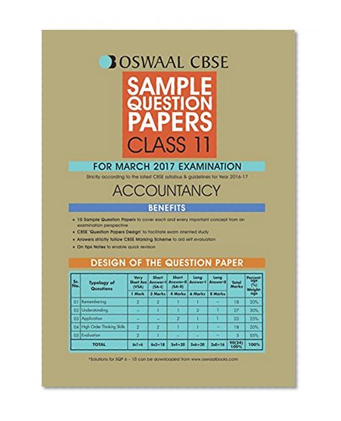 Oswaal CBSE Sample Question Papers For Class 11 Accountancy ( For 2017 Exams)