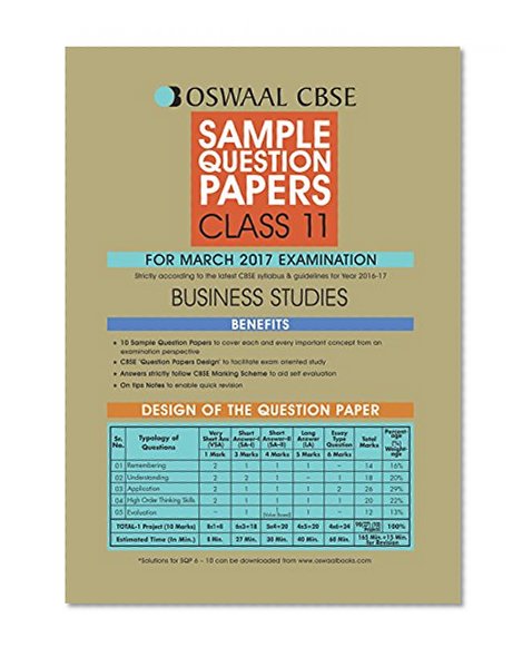 Oswaal CBSE Sample Question Papers For Class 11 Business Studies ( For 2017 Exams)