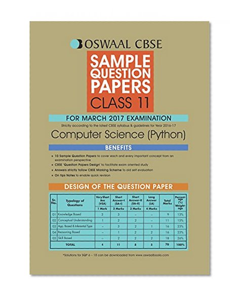 Oswaal CBSE CCE Sample Question Papers For Class 11 Computer Science ( Python) ( For 2017 Exams)