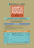 Oswaal CBSE Sample Question Papers For Class 11 Economics ( For 2017 Exams)