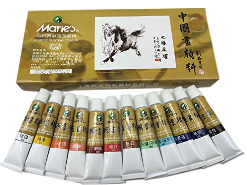 Easyou Marie's Chinese Painting Color Tubes Big Size Watercolor Set Pigment 12ml*12colors