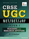 CBSE UGC NET / SET/ JRF Paper I: Teaching and Research Aptitude, 2/e