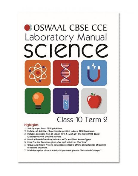 Oswaal CBSE CCE Laboratory Manual For Class 10 Term II (October to March) Science