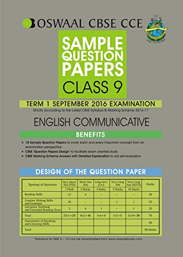 Oswaal CBSE CCE Sample Question Papers For Class 9 Term I English Communicative