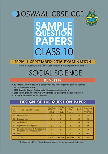 Oswaal CBSE CCE Sample Question Papers For Class 10 Term I Social Science