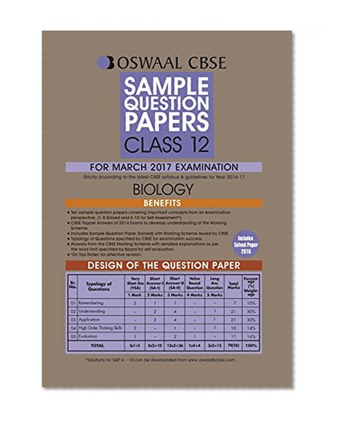 Oswaal CBSE Sample Question Papers For Class 12 Biology (For 2017 Exams)