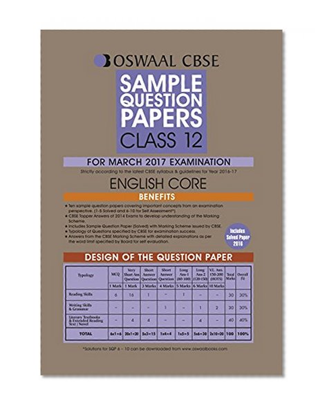 Oswaal CBSE Sample Question Papers For Class 12 English Core (For 2017 Exams)