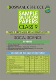 Oswaal CBSE CCE Sample Question Papers For Class 9 Term I Social Science