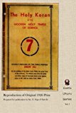 The Holy Koran of the Moorish Holy Temple of Science - Circle 7: Re-print of Original 1926 Publication (Califa Uhuru) (Volume 1) by Noble Prophet Drew Ali (2014-07-13)