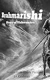 Brahmarishi: Stories of Sage Vishwamitra