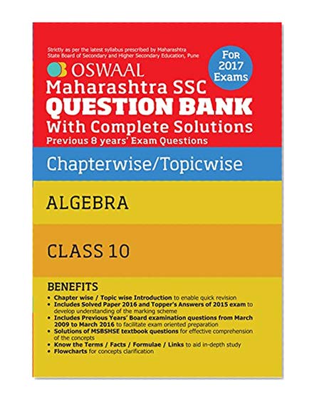Oswaal Maharashtra SSC Question Bank With Complete Solution For Class 10 Algebra.