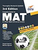 Complete Guide for MAT and other MBA Entrance Exams