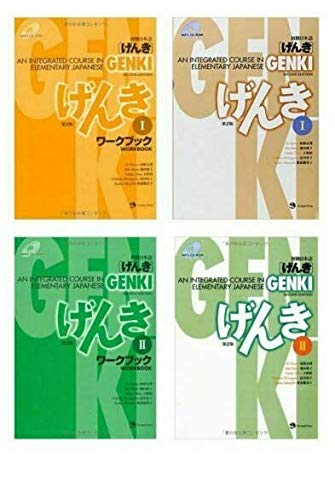 Book Cover Genki 1 2 , Learning Japanese for Beginners 4 Book Bundle Set , An Integrated Course in Elementary Workbook and Textbook With Original Sticky Notes