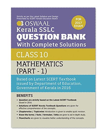 Oswaal Kerala SSLC Question Bank For Class 10 Mathematics (Part-1) With Complete Solutions