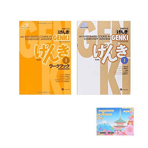 Book Cover GENKI 1 , Learning Japanese for Beginners 2-BOOK Bundle Set , An Integrated Course in Elementary Workbook 1 & Textbook 1 , Original Sticky Notes