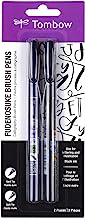 Tombow 62038 Fudenosuke Brush Pen, 2-Pack. Soft and Hard Tip Fudenosuke Brush Pens for Calligraphy and Art Drawings