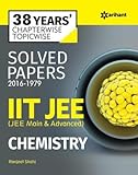 38 Years' Chapterwise Topicwise Solved Papers (2015-1979) IIT JEE Chemistry by Arihant with Free Car Anti Slip Mat