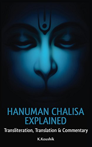 Book Cover Hanuman Chalisa Explained