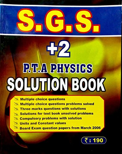 Book Cover 12th Standard S.G.S P.T.A Physics Solution Book