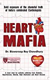 Heart Mafia