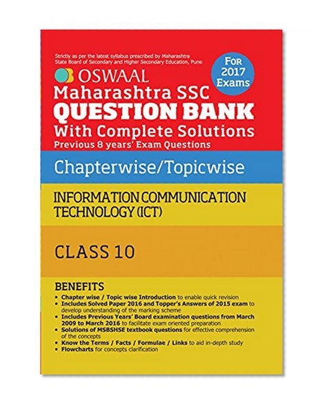 Oswaal Maharashtra SSC Question Bank With Complete Solution For Class 10 Information Communication Technology (ICT).