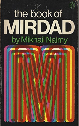 Naimy Mikhail : Book of Mirdad by Mikhail Naimy (1994-02-26)