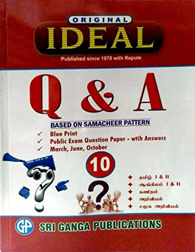 10th Standard Ideal Question Bank (Tamil Medium)