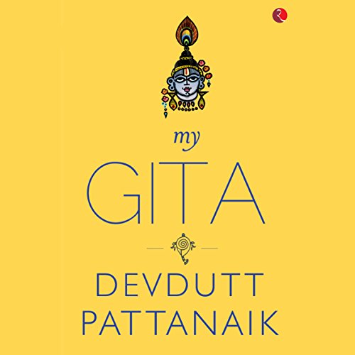 My Gita