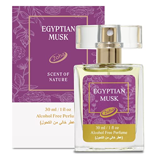 Zoha Egyptian Musk Perfume Oil for Women and Men | Alcohol Free Fragrance with Skin Moisturizer | Vegan Hypoallergenic Subtle Scent