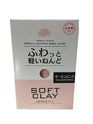 Daiso Soft Clay (Salmon Pink) 80g