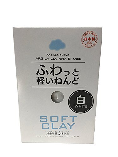 Book Cover Daiso Japan Soft Clay (White) E008-No.7