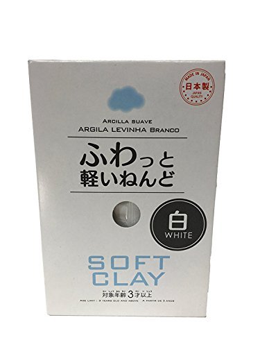 Daiso Japan Soft Clay (White) E008-No.7