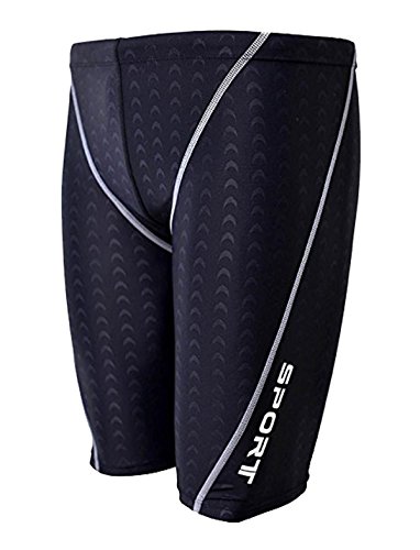 IMATE Men’s Quick Dry Solid Square Leg Swimsuit